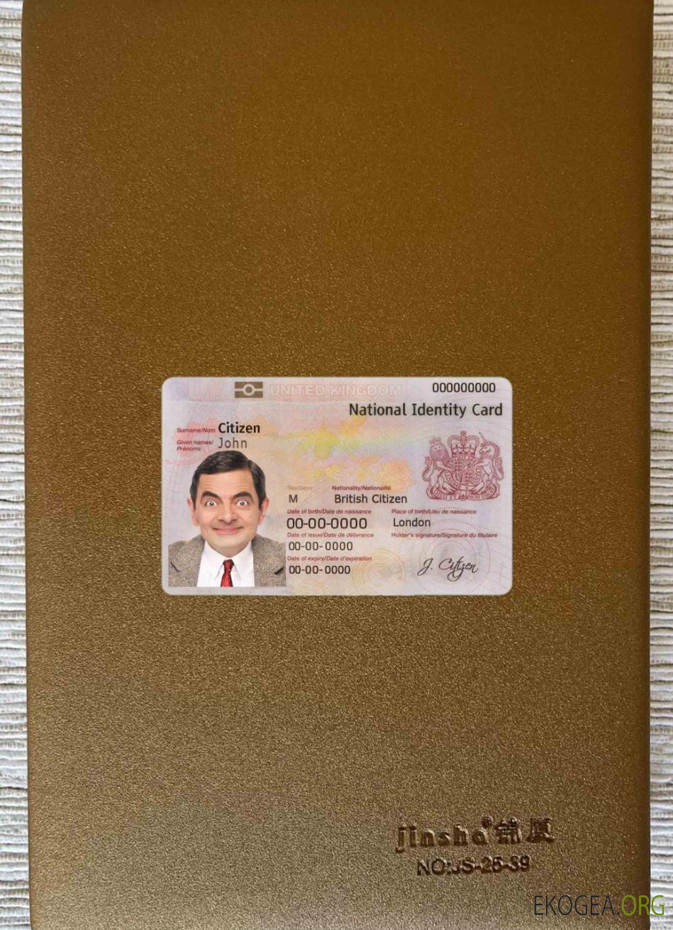 Carte d'identité du Royaume Uni (carte d'identité) photolook AVANT